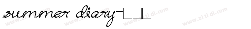 summer diary字体转换